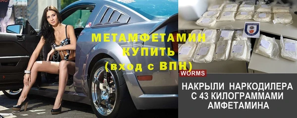 синтетический гашиш Верхнеуральск